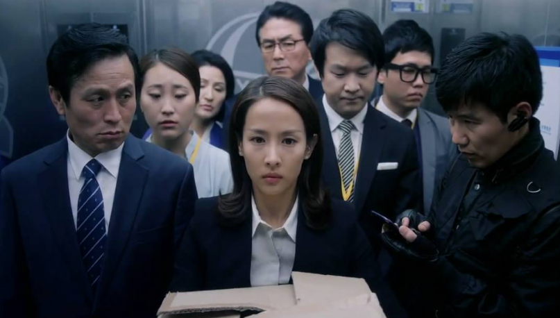 『带货』京东员工跳槽国企后感叹，一天工作2小时年薪20万，生活美滋滋