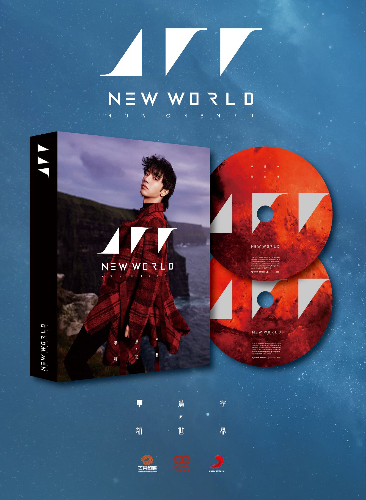 「」花花新专辑大卖，半小时5万张，不愧是年轻一代的佼佼者！