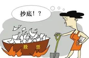 牛市|反攻！牛没死，他只是摔了一跤