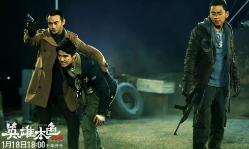 #电视剧#至今都无法原谅的四大卖情怀的烂片，你贡献了几张票房？