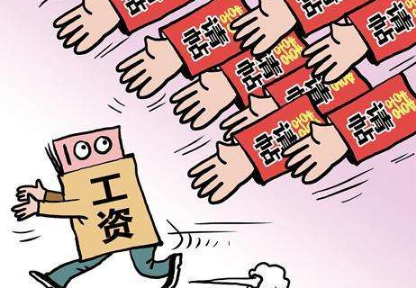 结婚▲新员工结婚邀请办公室九人，仅一人到场，当天收到消息同事愣了