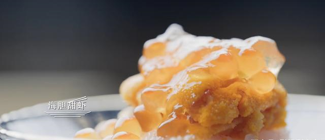 食材：顶风上档，第一集就拿下9.4，这才是饭圈