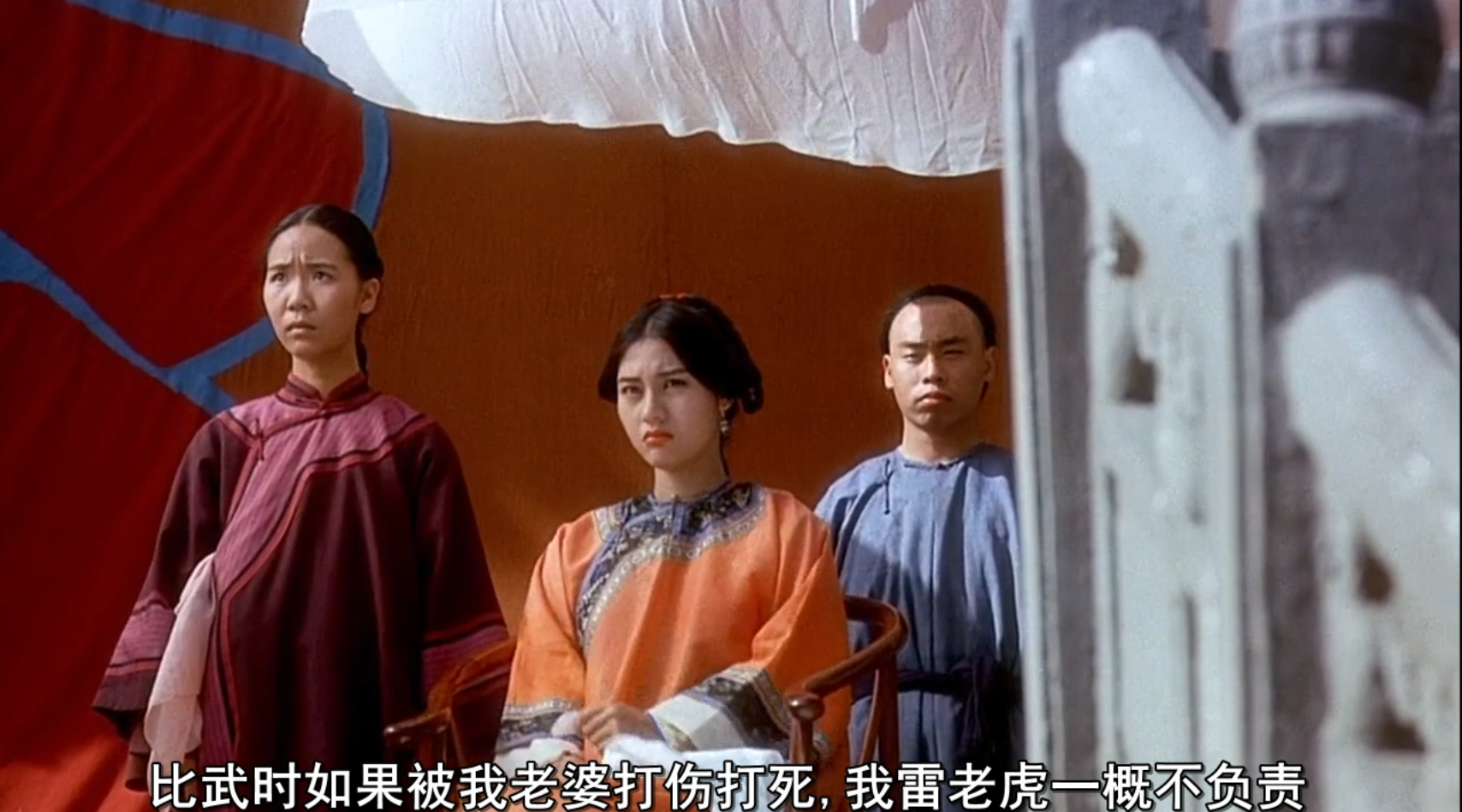 方世玉▲1993年李连杰拍《方世玉》,赵文卓不懂表演,导演支招:斜眼看人