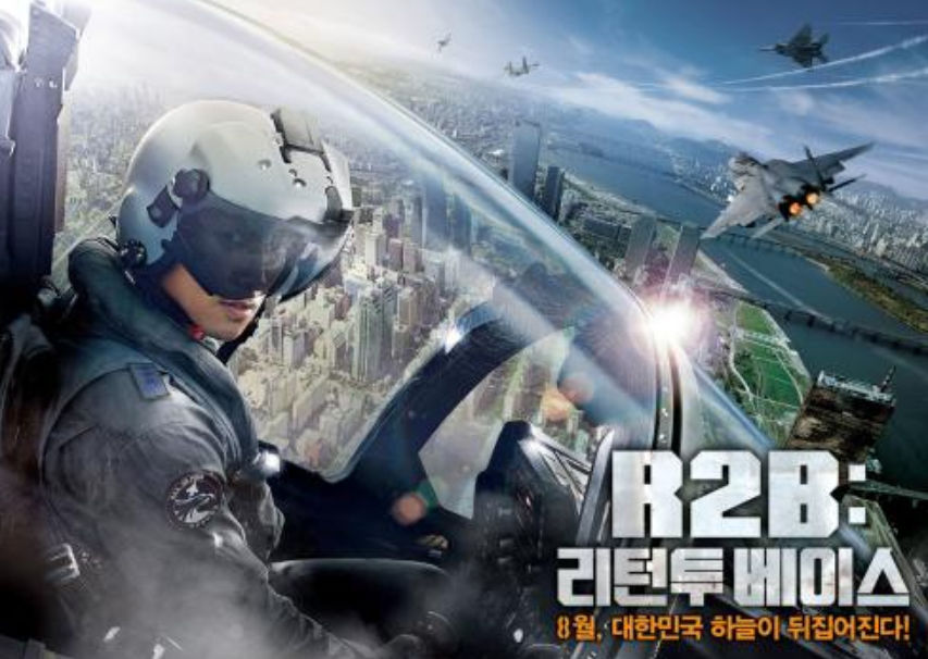 韩国电影|韩国电影中绝对不能错过的佳作