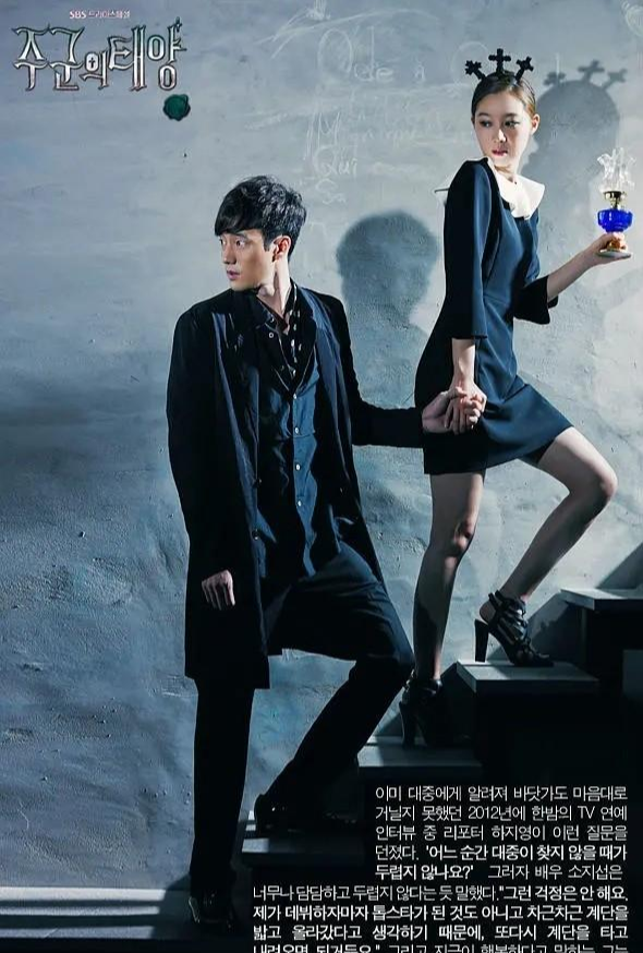 「韩剧」看完第一集便想追到底的韩剧,快来pick一下有没有你之前看过的