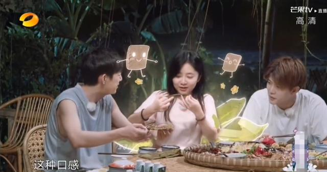 谭松韵|向往4：谭松韵胃口大，任嘉伦一句吐槽，却无意暴露真实关系