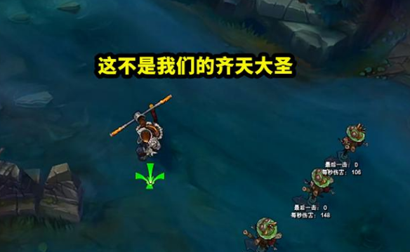 |LOL：玩家公认设计“最失败”的英雄，他们正在慢慢毁掉英雄联盟