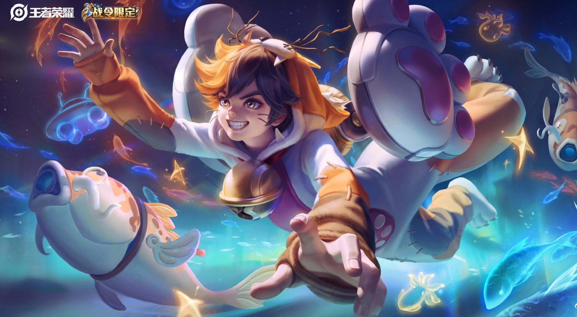 王者荣耀|王者荣耀：S21赛季段位继承公布，又有两款新皮肤揭晓，蒙犽战令皮肤手持双鱼！