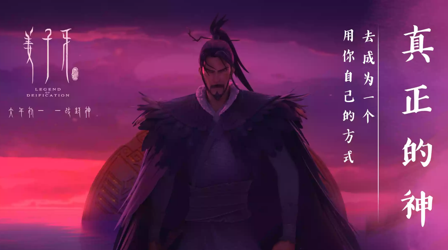 成龙|《龙牌之谜》票房才2082万,成龙找来28年老搭档,拍这部生猛新片