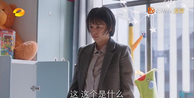 亲爱的自己|《亲爱的自己》观众最不愿意看到的事情，编剧还是让它发生了