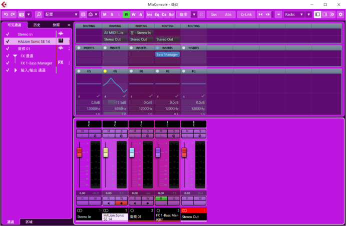 软件|学如逆水行舟,不进则退,音乐制作软件CUBASE的基础入门教学