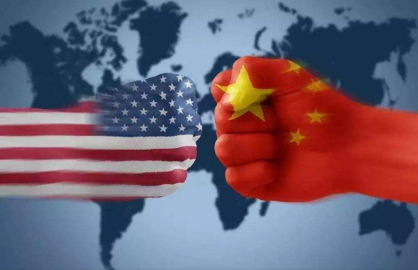 美国|德媒：领馆关了，时代变了！