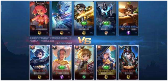 【鲁班】王者峡谷有名的4条“江湖规矩”，不仅玩家认同，还得到官方默许