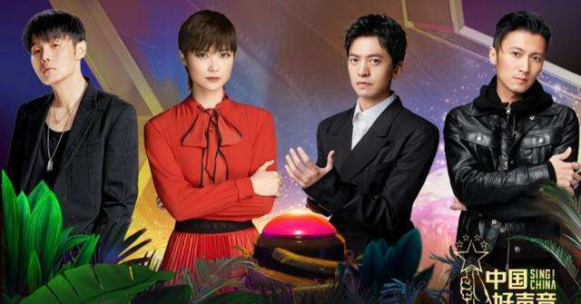 中国好声音|下期《中国好声音》要调整？两款节目发生冲突，大家更期待哪一个？