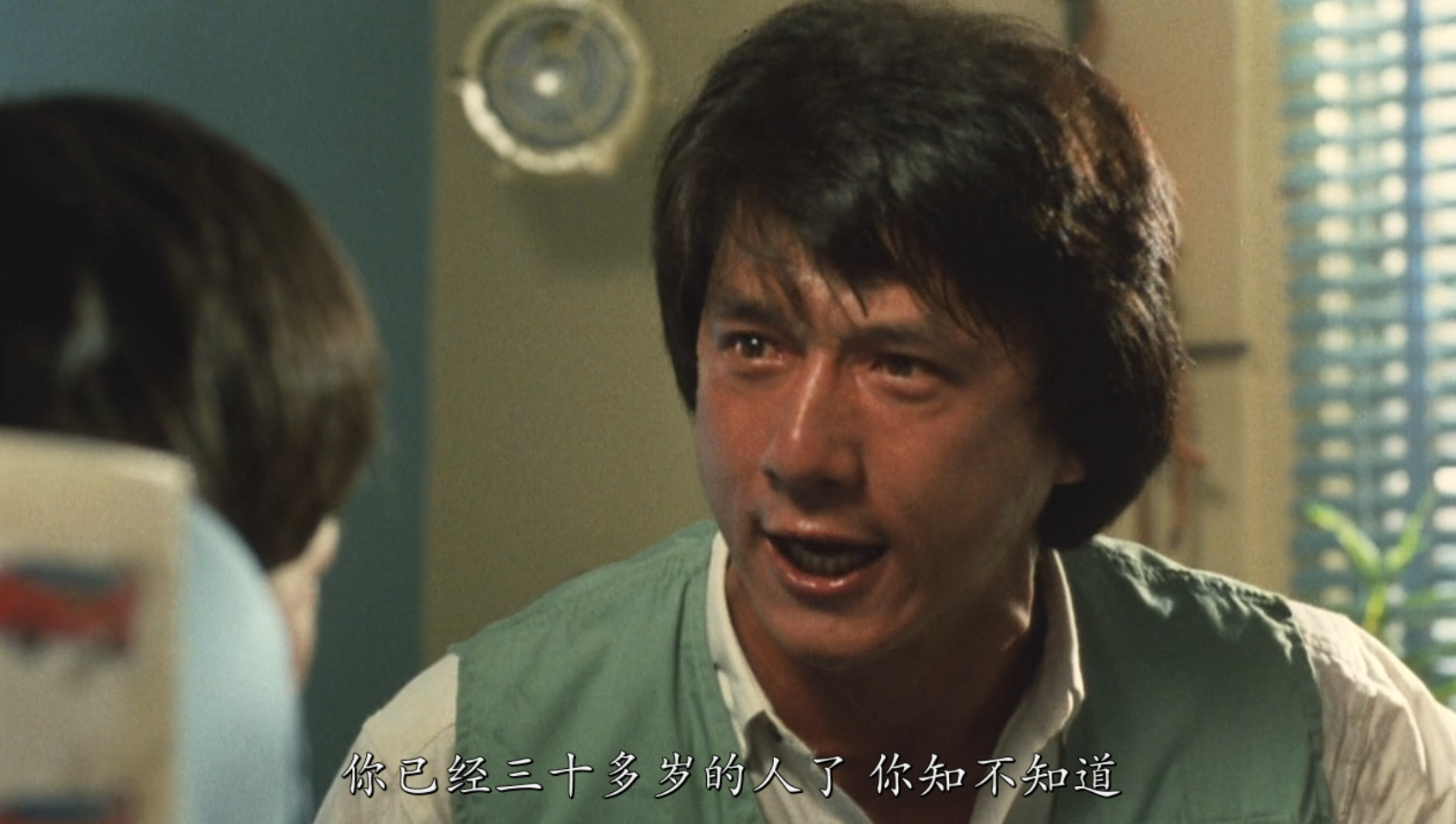 【成龙】要不是和洪金宝的这半部文艺片,我真不知道成龙还有这么牛的演技