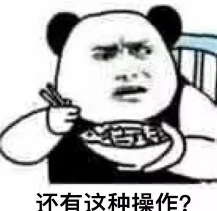 |月入百万的电商，电商小白入门。