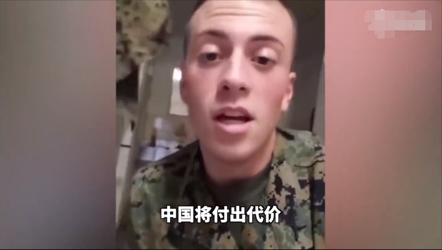口出狂言！美國海軍陸戰隊隊員揚言見到中國人就開槍！-圖2