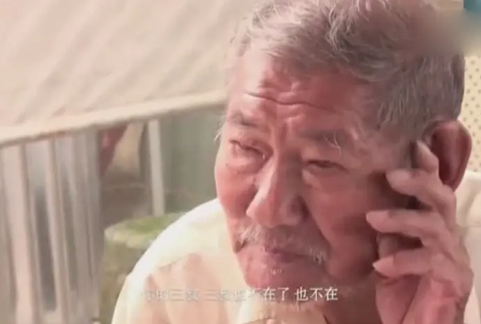 @102岁抗战老兵离家时女儿2岁，70年后再见，女儿不敢信父亲还活着