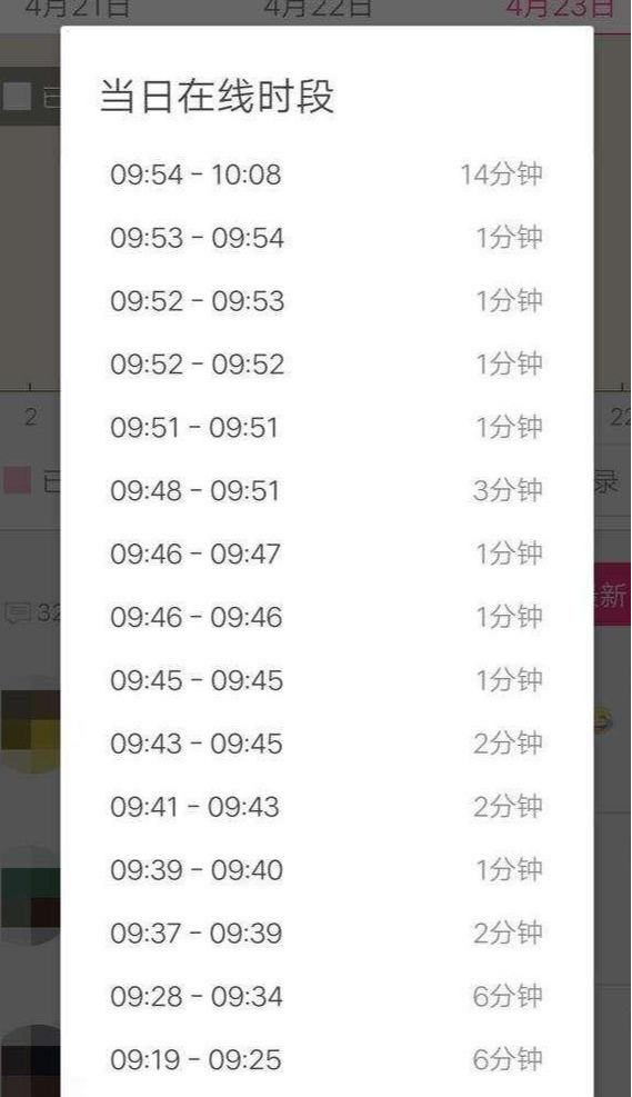 「罗志祥」罗志祥再次的发文进行道歉：为了防止出现大雪崩，给自己留了一点最后希望