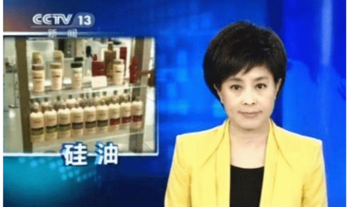 洗发水|央视曝光:这4类洗发水“建议”不要买,虽然销量高却存在不少问题
