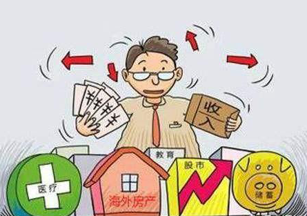 『人民币』一个家庭每年能存10万人民币，在中国是怎样的一种水平呢？