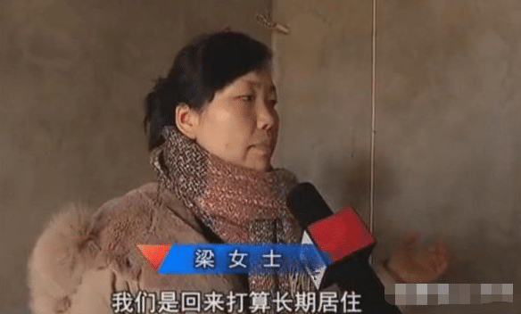 女子买房9年不住，被陌生人安家，物业：难道要我帮你看房？