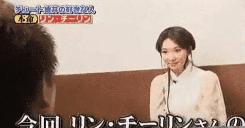 林志玲在日本錄綜藝節目，畫風突變，這簡直是判若兩人！-圖8