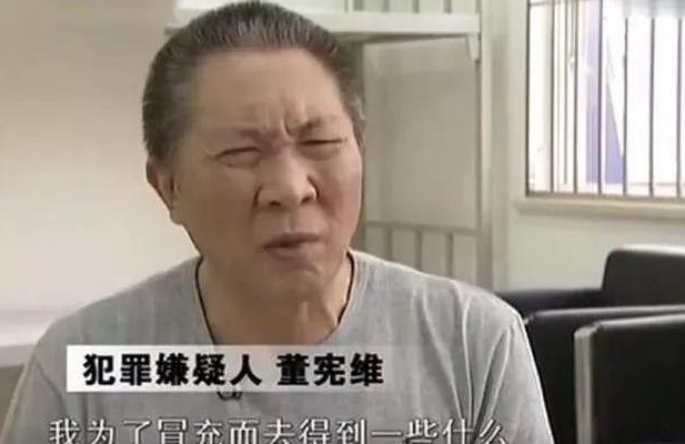 「军校」入戏太深！假冒军人行骗15年，被捕后才大悟：自己是假的