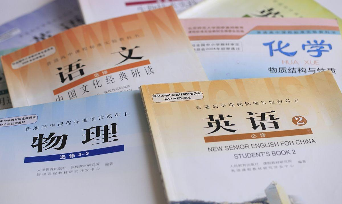 大学|刚上高中，孩子哭诉课程太难、跟不上怎么办？