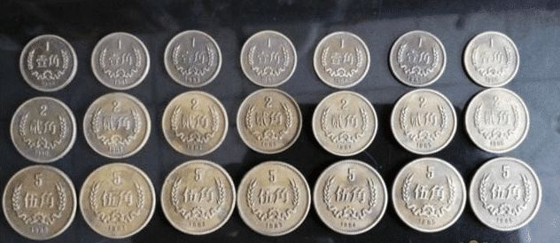 []号称是“硬币”中的“币王”，一套有人出价“二十万”，大开眼界了