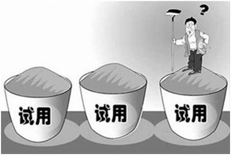 应届生|领导打算一次招15个应届生，试用期之后全都辞退，结果蒙了