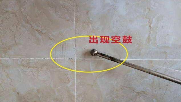|卫生间墙面做了防水，墙砖贴上五六个月后空鼓，原因在这里？