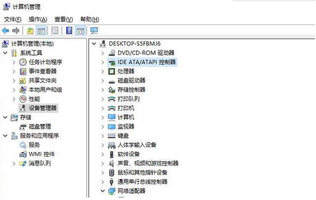 |警惕硬盘即将坏掉的前奏，不可忽视的磁盘占有率100%