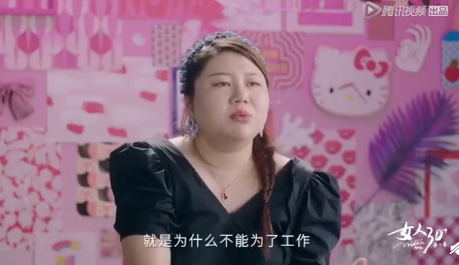 杨天真|?手中王牌逐渐流失，杨天真开始营销自己，这副牌能打得好吗？