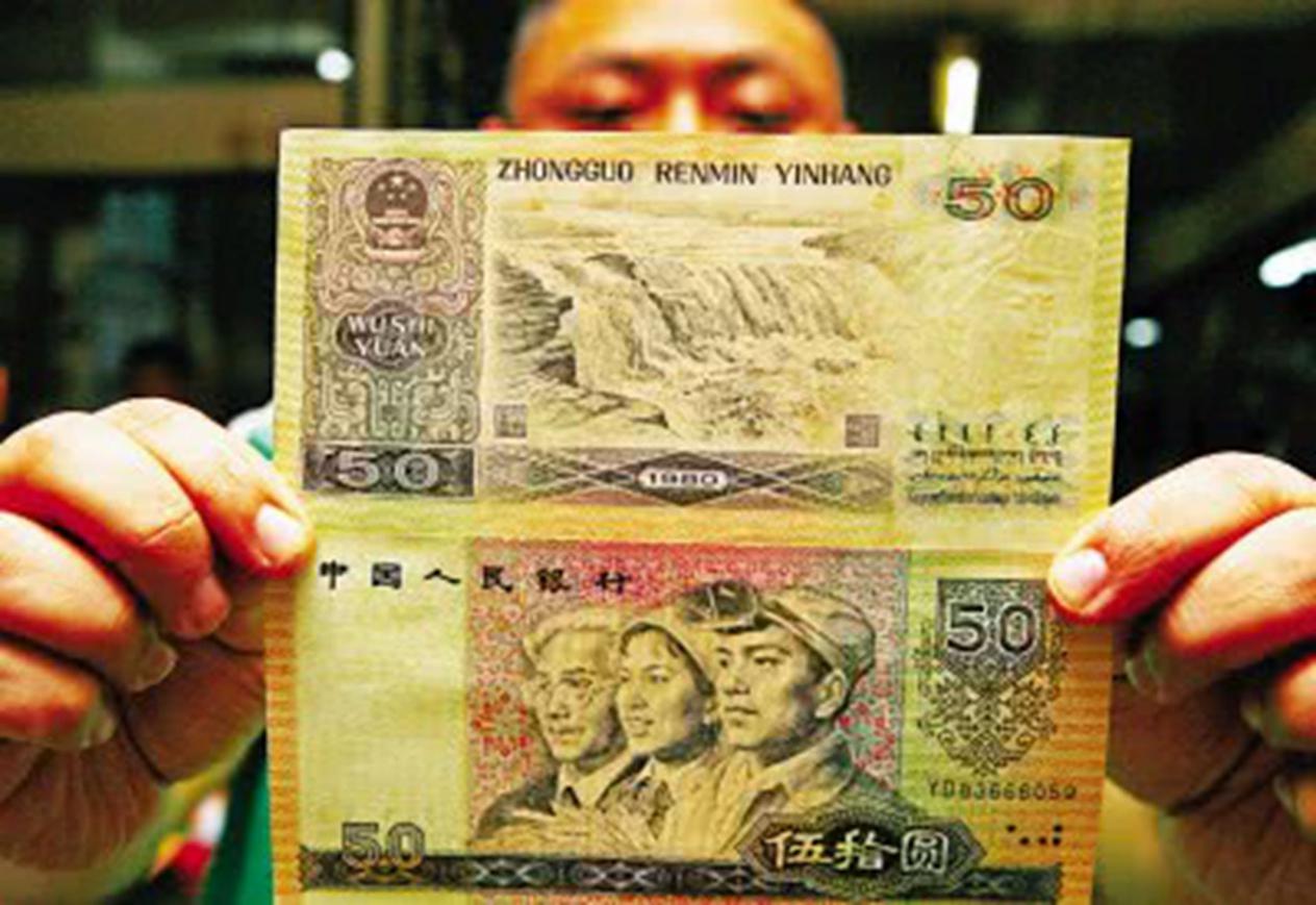 房产|过度通胀有多恐怖？房产、黄金一文不值，最有价值的竟是“它”！