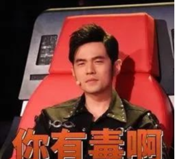 关晓彤|昆凌蔡依林前赴后继的翻车,侯佩岑真是神级前女友了