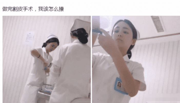 男子做完“割皮”手术,偷拍白衣护士打点滴,网友:小心伤口