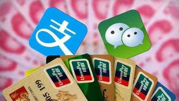 微信|微信再次出现变动，国内数亿用户将受到影响，尤其是绑过银行卡的！