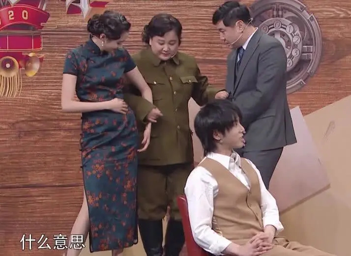 [关晓彤]贾玲让沈腾摸下关晓彤的胯，有谁注意他的手？这才是对妹妹的尊重