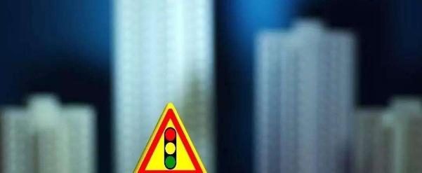 年年看涨，中科院再次预测房价：2020年上涨6.1%