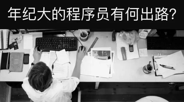 马克·扎克伯格@35岁腾讯员工被裁员感叹：存款700万，北京一套房，失业好焦虑