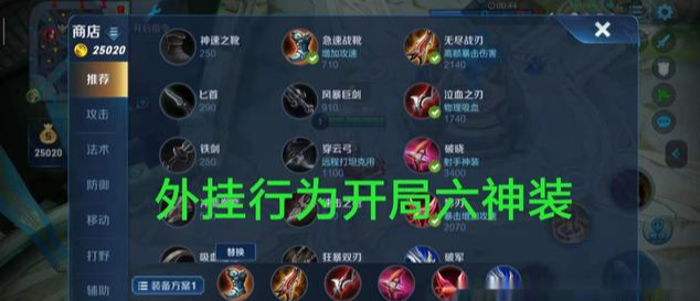 王者荣耀@王者荣耀改名卡全服下架，有卡玩家也不能改名，天美这波操作优秀