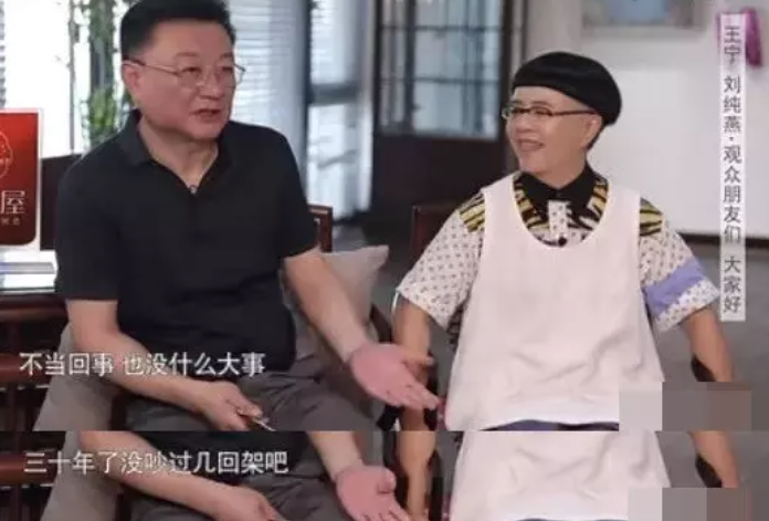 社交平台|金龟子20岁女儿近照曝光，已与男友相恋7年，身高差萌翻网友
