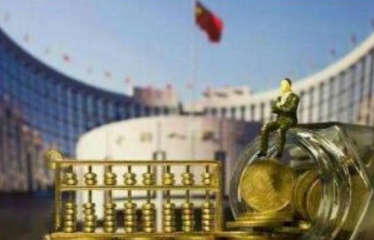 黄金价格|纸币拜拜了，人民币迎来史无前例大升级！特朗普最担心的事发生了