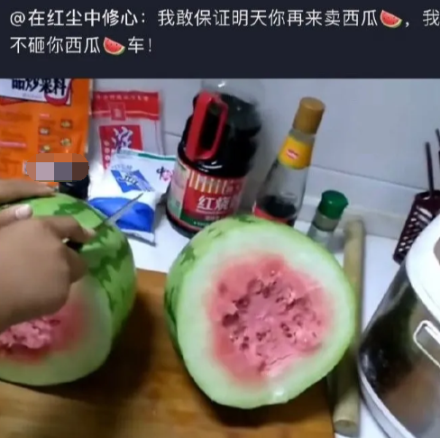 幼儿园|“今年25岁,有45万存款不知道干啥好...”建议你先补个幼儿园文凭!