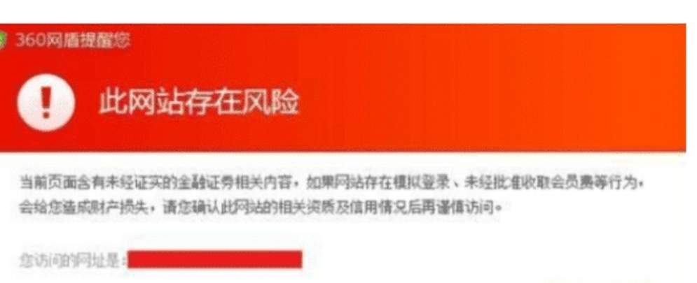 软件:你还在浏览“黄色网站”吗?当手机有这几种现象,你就该停手了