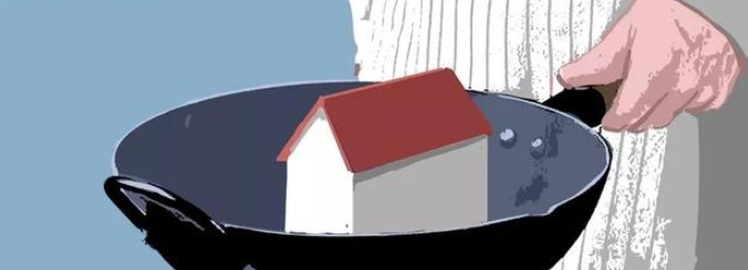 狂甩13340亿房产！中国“最狠”的炒房团浮出水面，“人不可貌相”