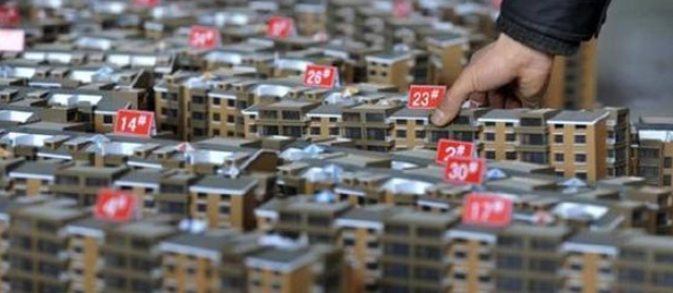 狂甩13340亿房产！中国“最狠”的炒房团浮出水面，“人不可貌相”