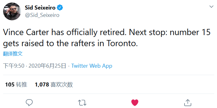 [隐秘的角落]什么是伟大？卡特正式宣布退役！众美媒纷纷发推致敬半人半神