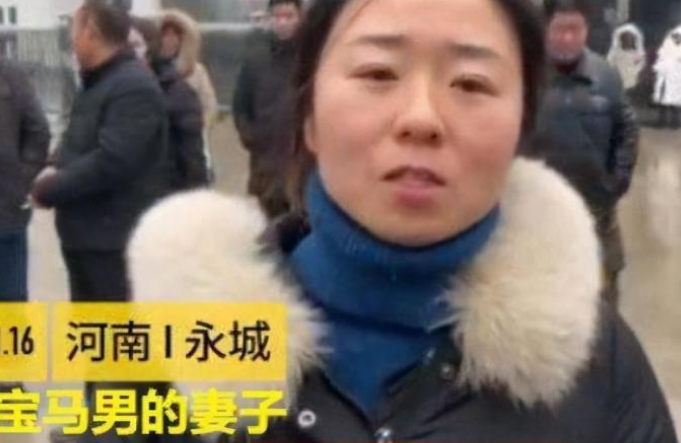 谭明明|谭明明赔2600万，玛莎拉蒂案接近尾声？来看看法院怎么说！